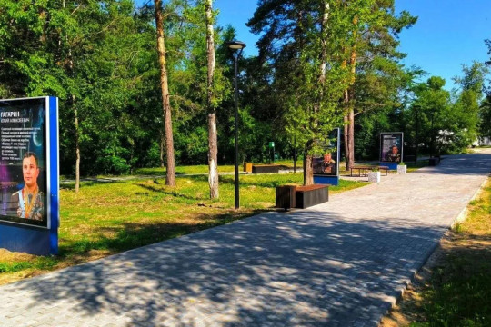 циолковский аллея славы космос благоустройство