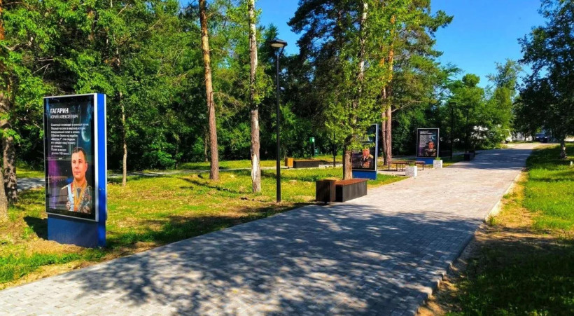 циолковский аллея славы космос благоустройство
