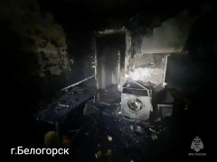 пожар белогорск