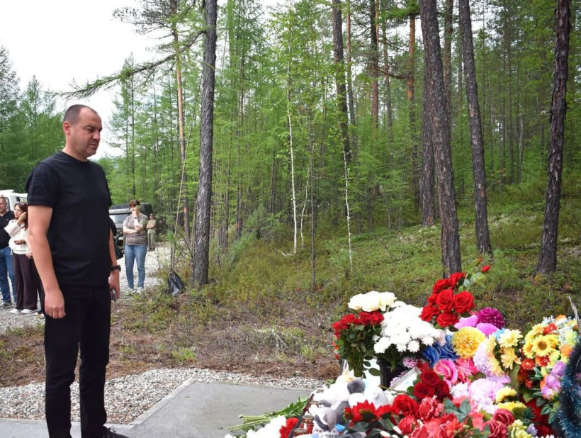 поклонный крест жертвы авиакрушения авиакатастрофы