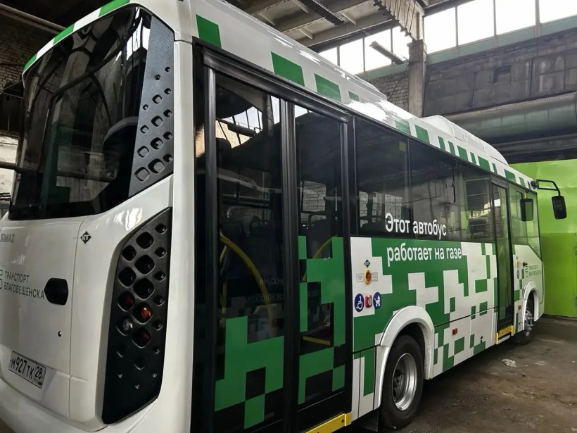 Автобус газомоторное топливо симаз