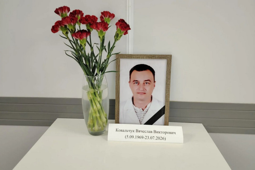Вячеслав Викторович Ковальчук