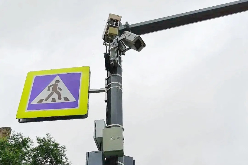 камеры комплекс фотовидеофиксации лихачи штрафы