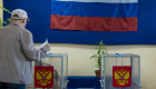 Картинка новости