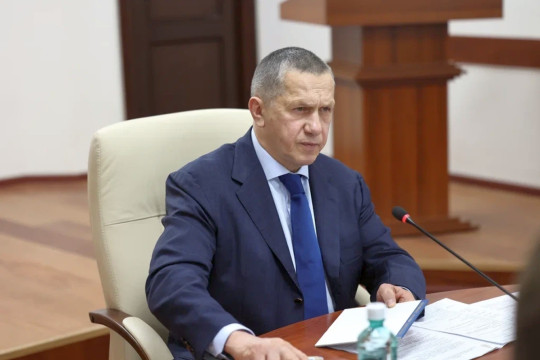 трутнев правкомиссия