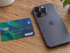 карта мир айфон iphone продажа банковской карты мошенники