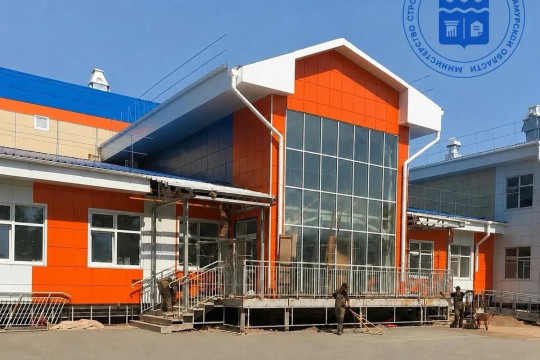 школа экимчан