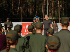 орлов авангард центр воин
