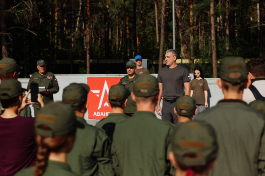 орлов авангард центр воин