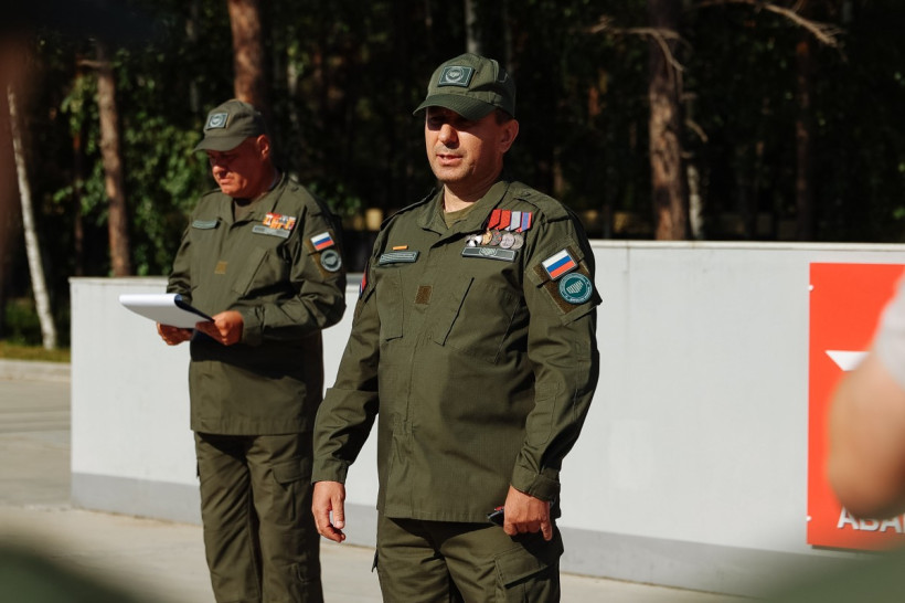 авангард центр воин