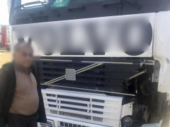 дтп