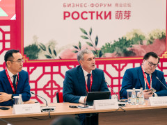 губернатор орлов