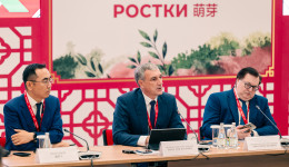 Глава Приамурья рассказал о вертикали изучения китайского языка в регионе и роли нового кампуса АмГУ