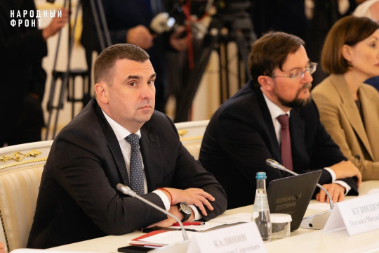 Руководитель исполкома Народного фронта Михаил Кузнецов