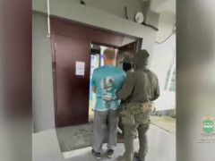 поджог