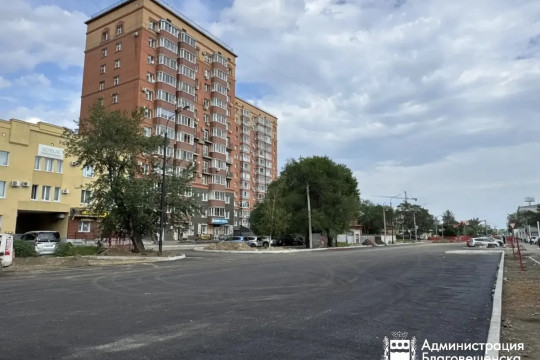 ремонт дорог в благовещенске
