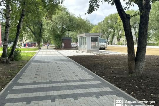 ремонт дорог в благовещенске