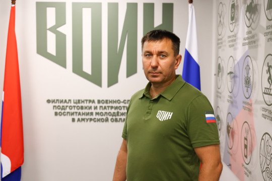 Андрей Медведев директор центра воин