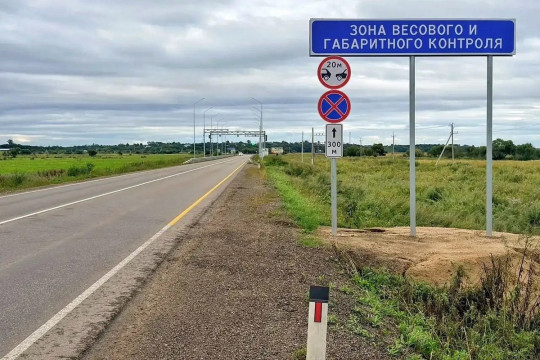 апвгк