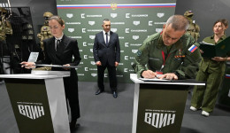 Центр «ВОИН» и концерн «Калашников» объединятся для подготовки инженеров на Дальнем Востоке
