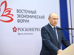 путин вэф