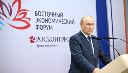 Владимир Путин открыл филиал Центра «ВОИН» в Амурской области во время ВЭФ