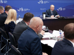 путин вэф