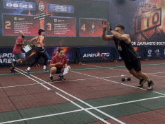 Открытый Кубок Дальнего Востока Игры ГТО вэф