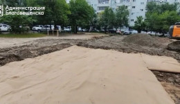 В микрорайоне Благовещенске приступили к обновлению третьего двора по федеральной программе