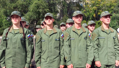 центр воин