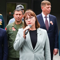 центр воин светлана яковлева