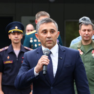центр воин олег имамеев
