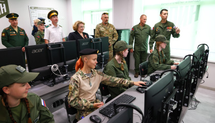 центр воин