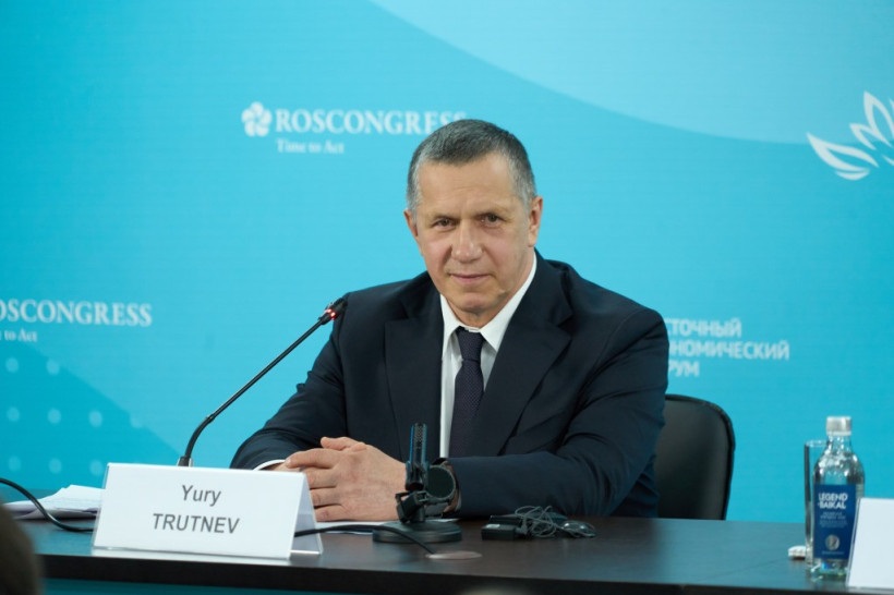 вэф трутнев