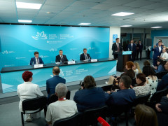 вэф трутнев