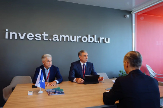 вэф орлов