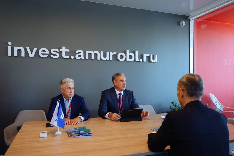 вэф орлов