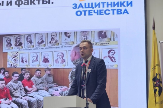сво