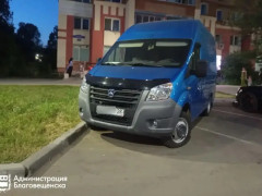 парковка автохам штраф