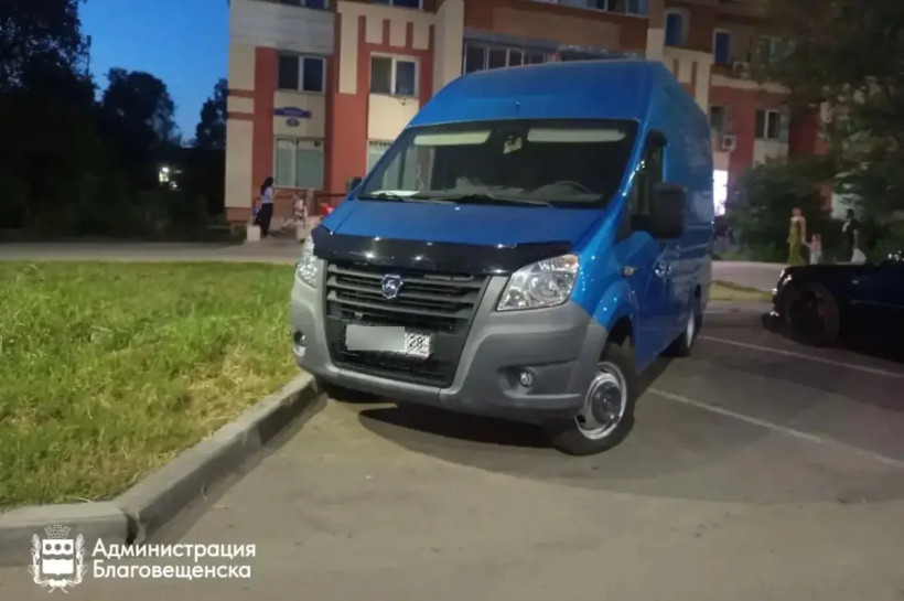 парковка автохам штраф