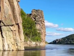 Кузнецовские скалы