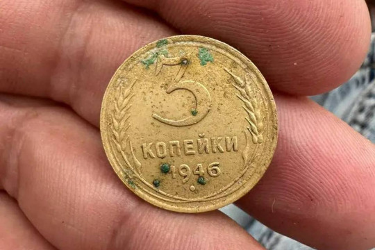 старинные монеты