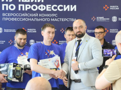 Артем Изнаиров