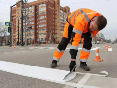 ремонт дорог в благовещенске