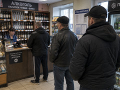 алкоголь магазин спиртное
