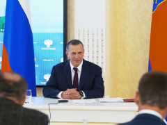 трутнев