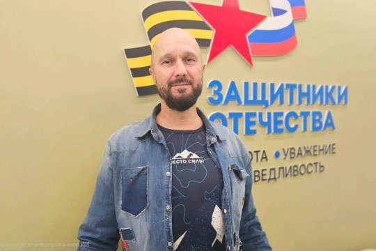 ветеран сво Андрей Дурнев