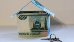 До миллиона на ипотеку: как в Приамурье многодетные семьи гасят кредит за счет бюджета