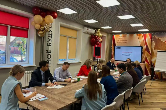 Центр компетенций российско-китайского делового сотрудничества