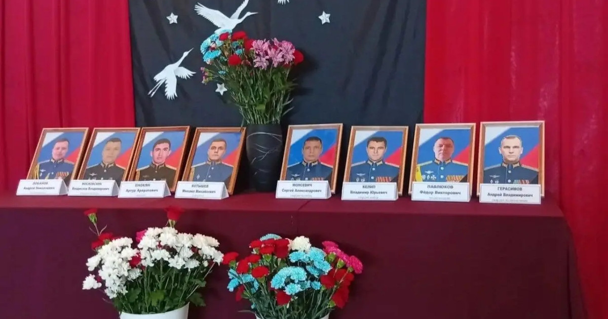 Tu-95 bomber crash kills six near Krasnoyarovo, one injured